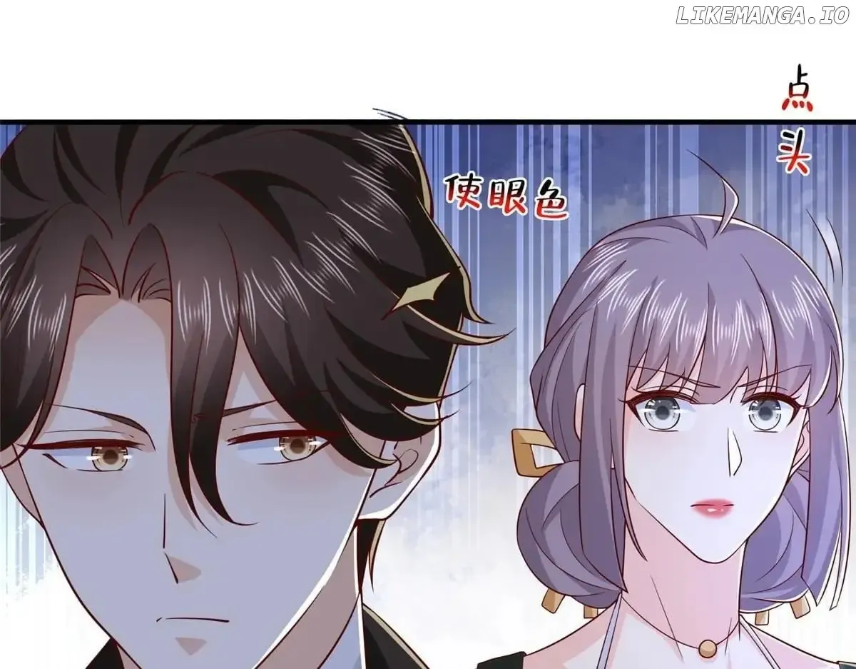 I randomly have a new career every week Chapter 800 Online - página 88
