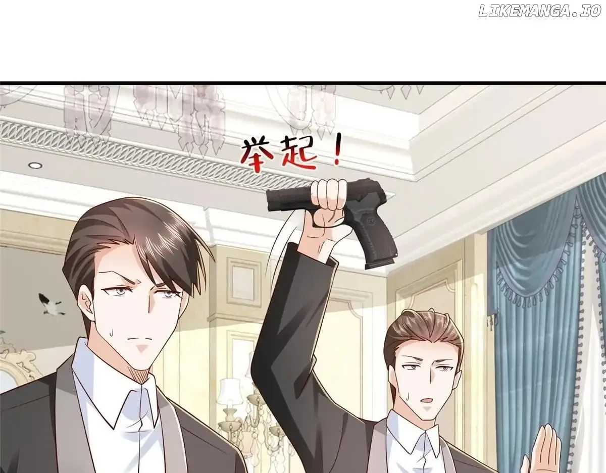 I randomly have a new career every week Chapter 800 Online - página 109