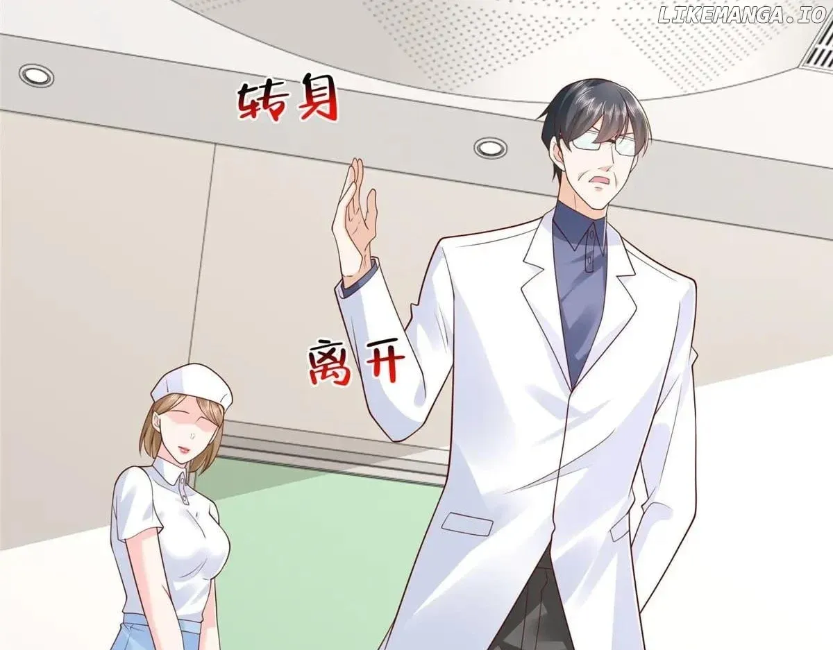 I randomly have a new career every week Chapter 808 Online - página 30