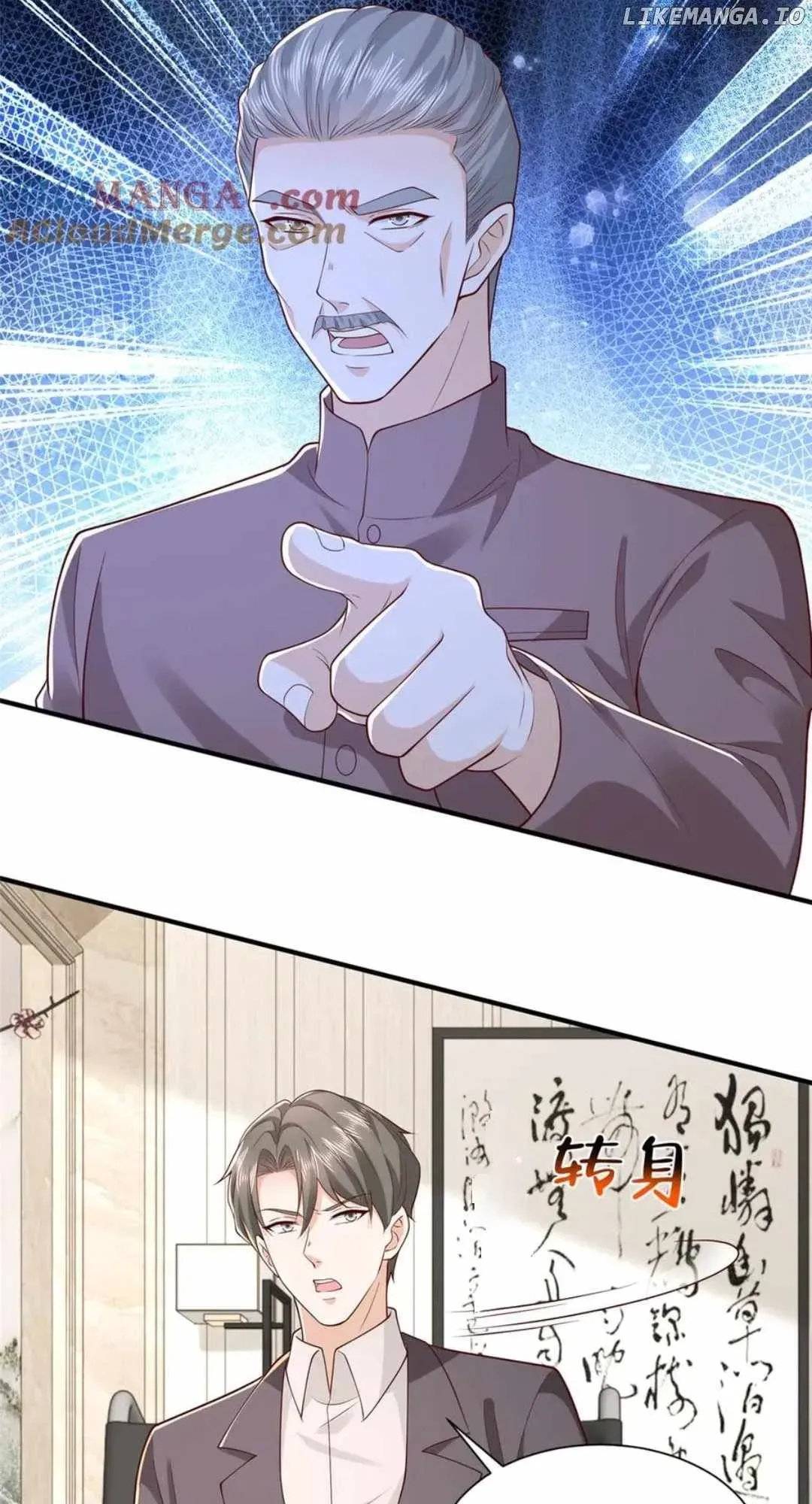 I randomly have a new career every week Chapter 809 Online - página 3