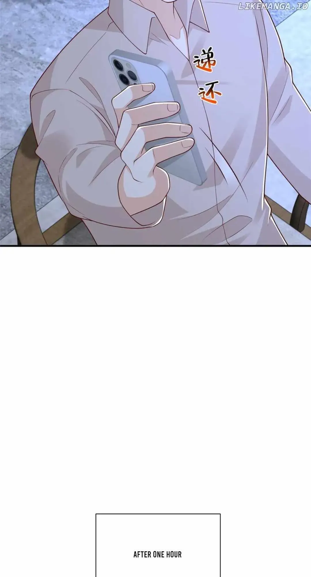 I randomly have a new career every week Chapter 809 Online - página 21