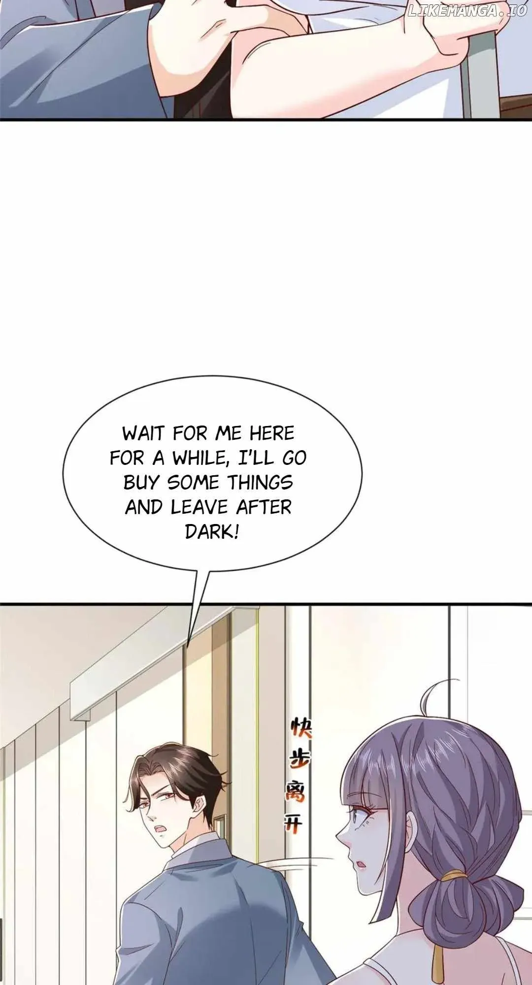I randomly have a new career every week Chapter 809 Online - página 33