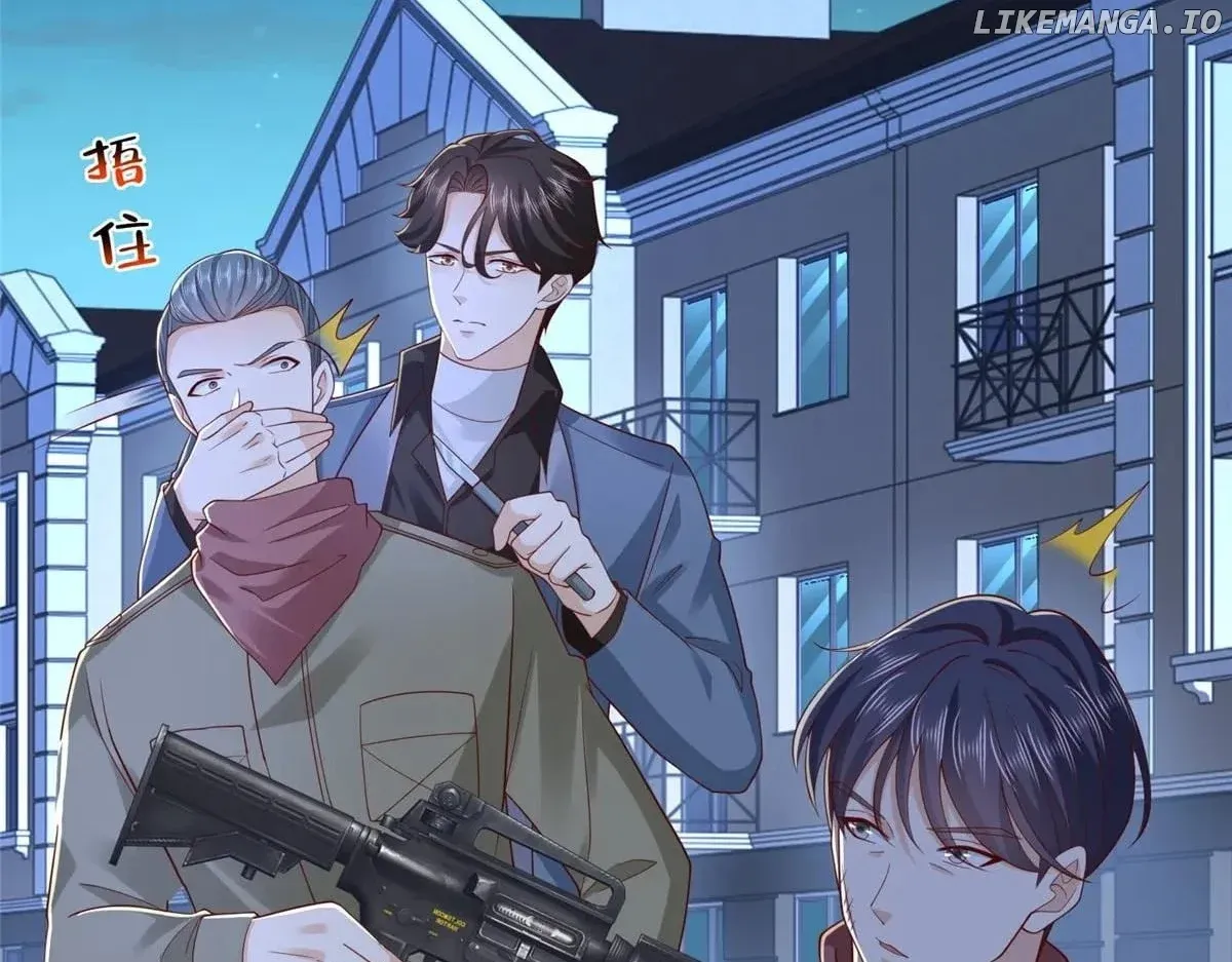 I randomly have a new career every week Chapter 811 Online - página 79