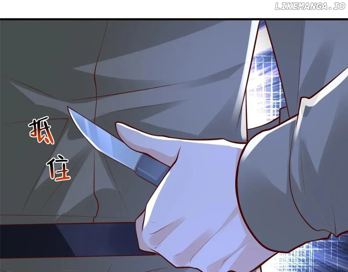 I randomly have a new career every week Chapter 811 Online - página 98