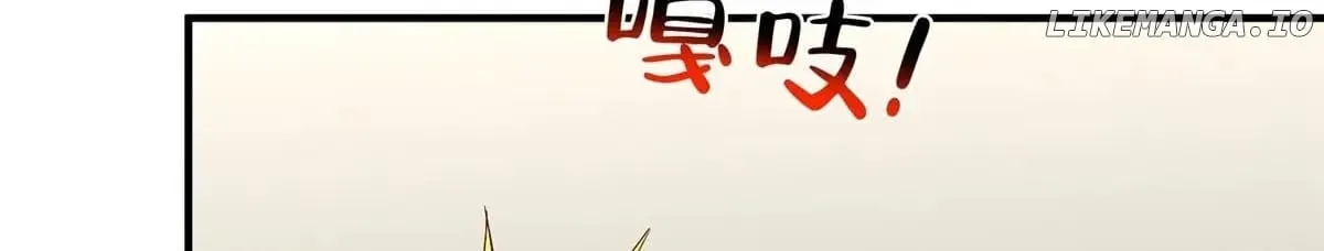 I randomly have a new career every week Chapter 817 Online - página 42