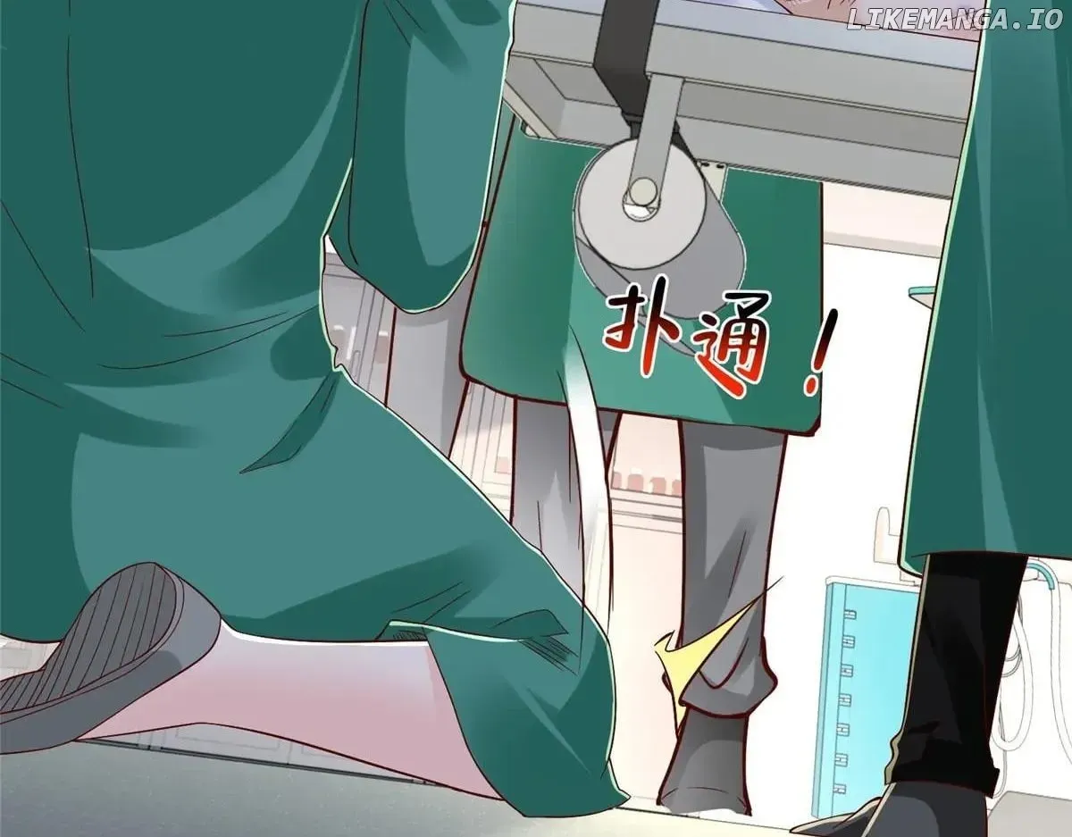 I randomly have a new career every week Chapter 817 Online - página 116