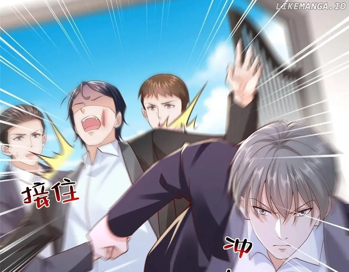 I randomly have a new career every week Chapter 821 Online - página 64