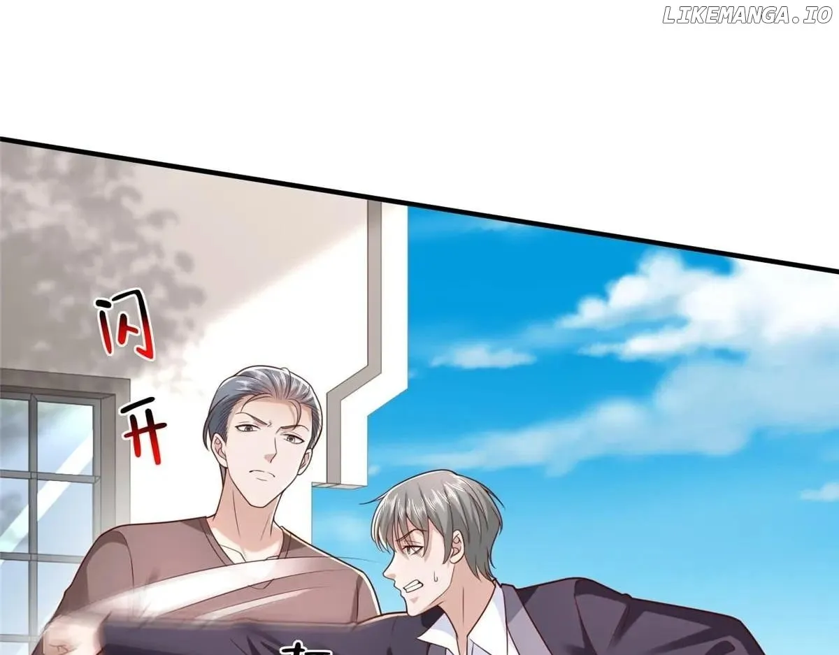 I randomly have a new career every week Chapter 821 Online - página 81
