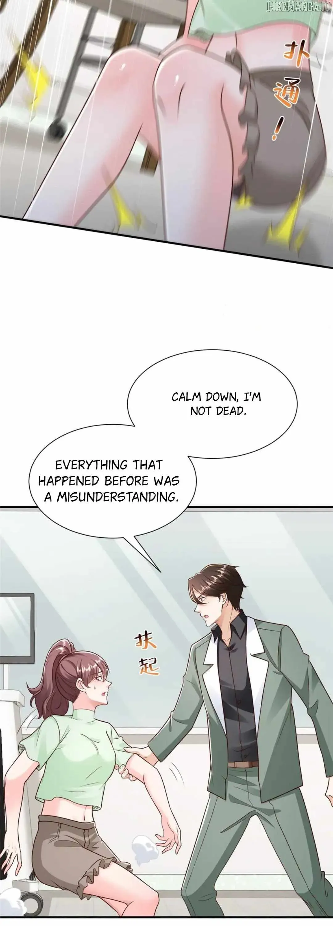I randomly have a new career every week Chapter 832 Online - página 3