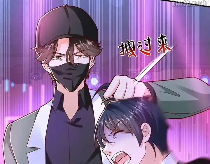 I randomly have a new career every week Chapter 836 Online - página 7