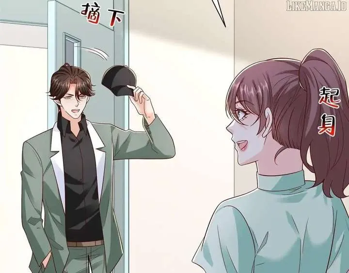 I randomly have a new career every week Chapter 836 Online - página 99