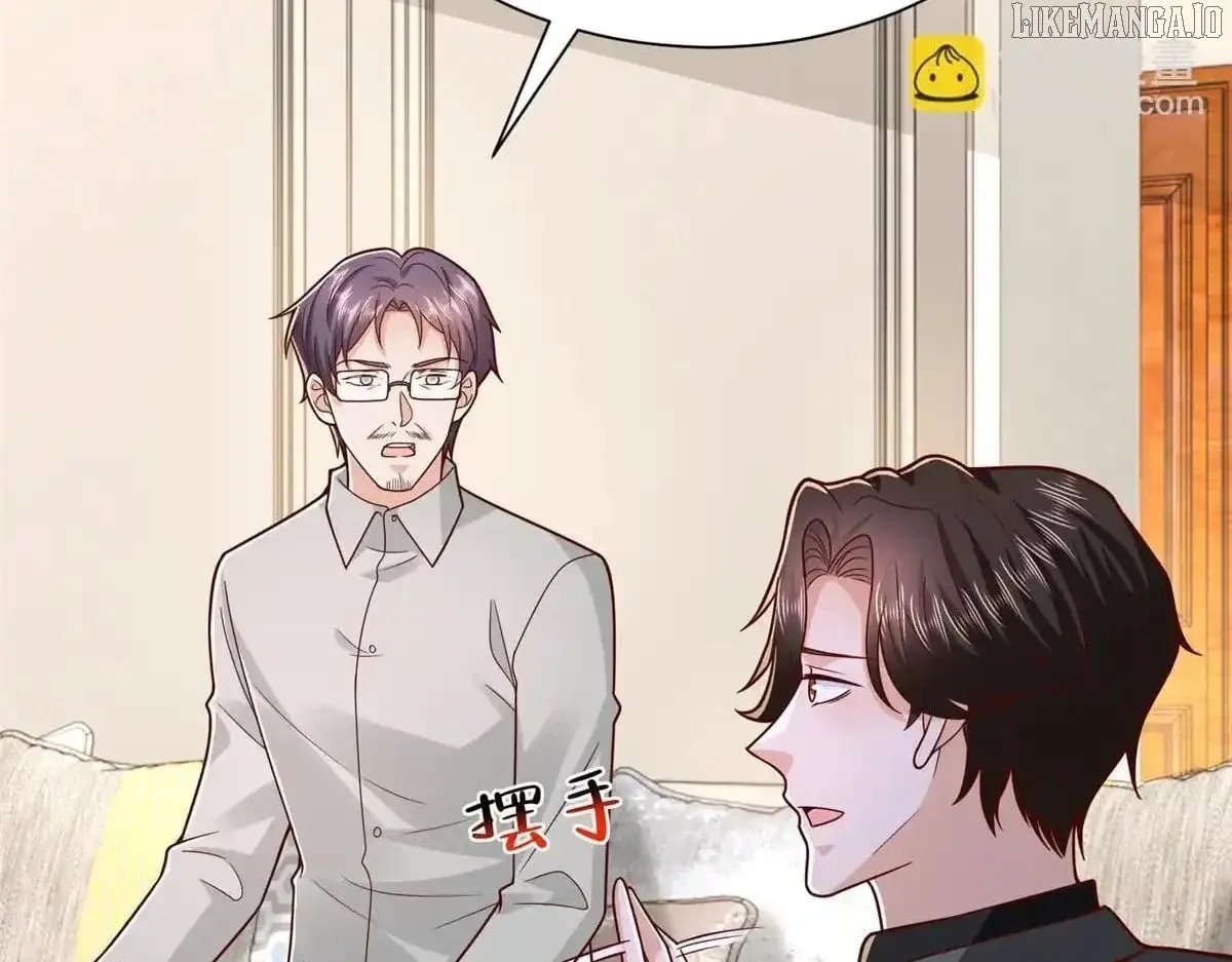 I randomly have a new career every week Chapter 841 Online - página 44