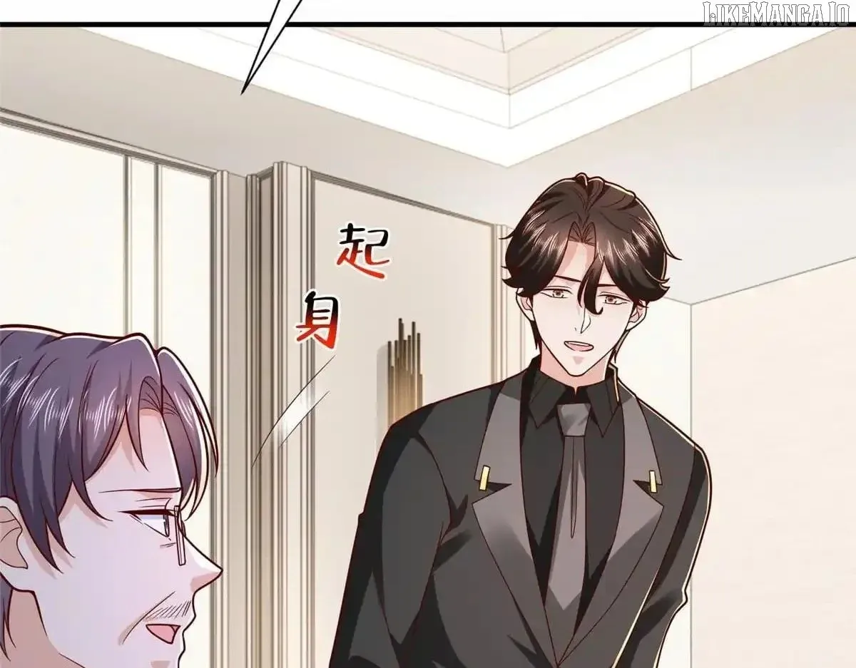 I randomly have a new career every week Chapter 841 Online - página 82