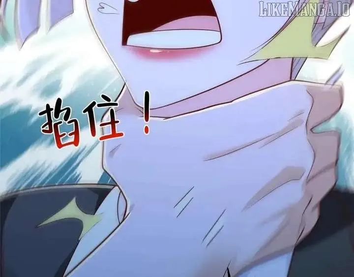 I randomly have a new career every week Chapter 844 Online - página 113