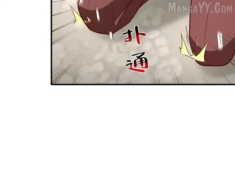 I randomly have a new career every week Chapter 846 Online - página 2