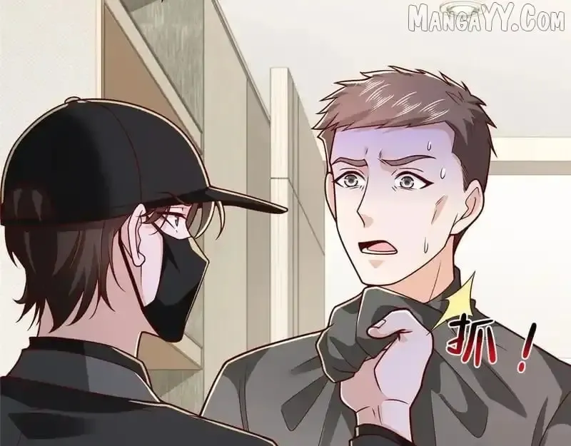 I randomly have a new career every week Chapter 846 Online - página 11