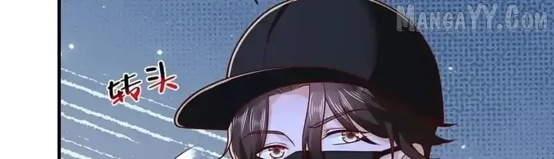 I randomly have a new career every week Chapter 846 Online - página 33
