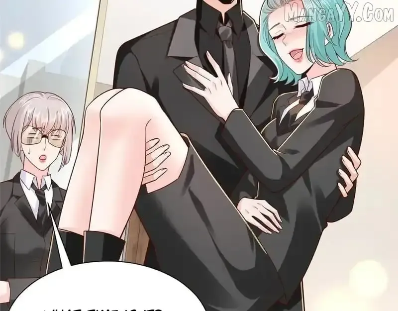 I randomly have a new career every week Chapter 846 Online - página 58