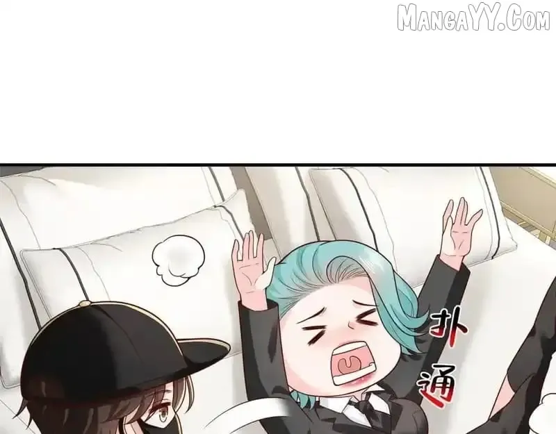 I randomly have a new career every week Chapter 846 Online - página 61