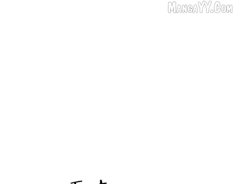 I randomly have a new career every week Chapter 846 Online - página 80