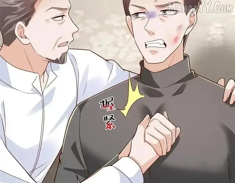 I randomly have a new career every week Chapter 846 Online - página 107