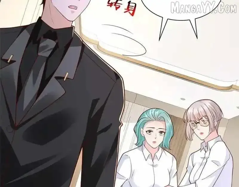 I randomly have a new career every week Chapter 848 Online - página 24