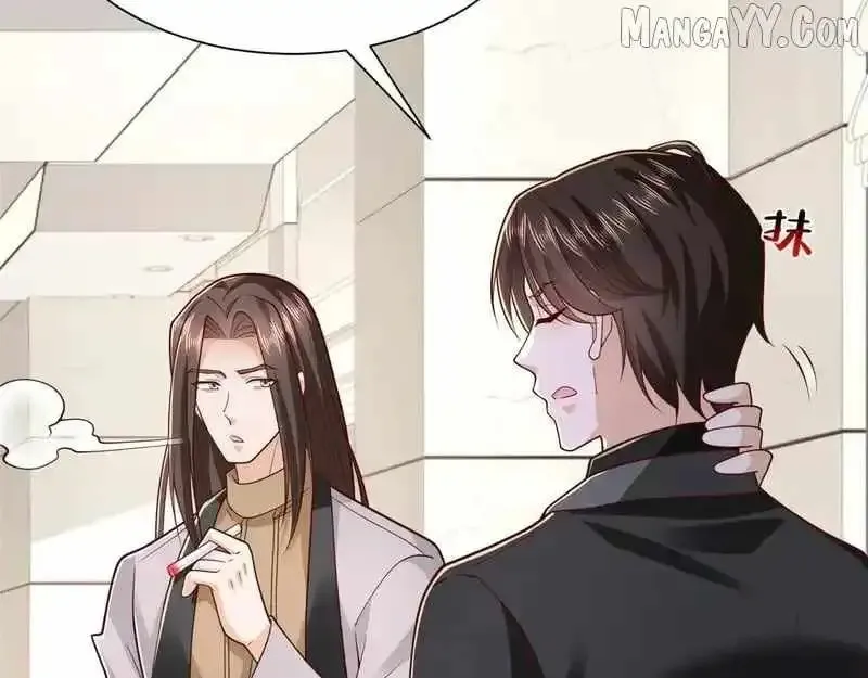 I randomly have a new career every week Chapter 848 Online - página 32