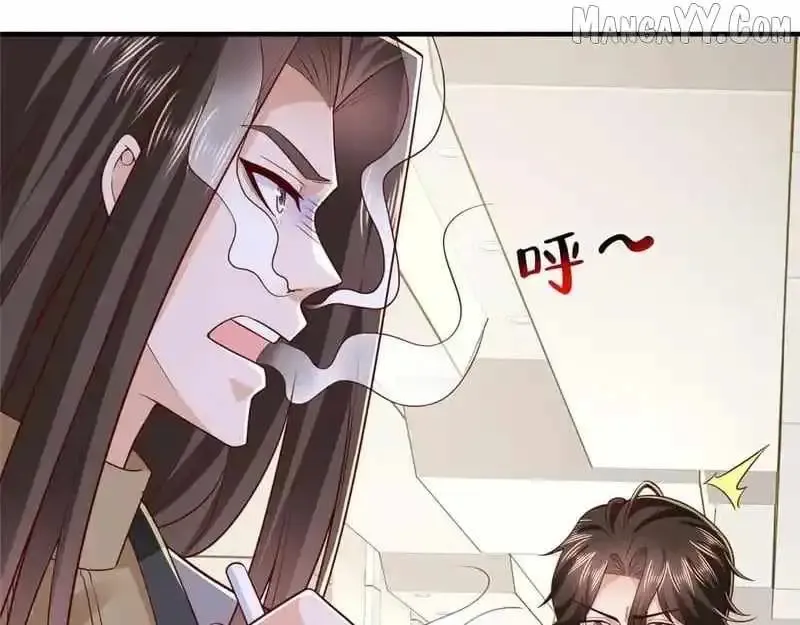 I randomly have a new career every week Chapter 848 Online - página 40