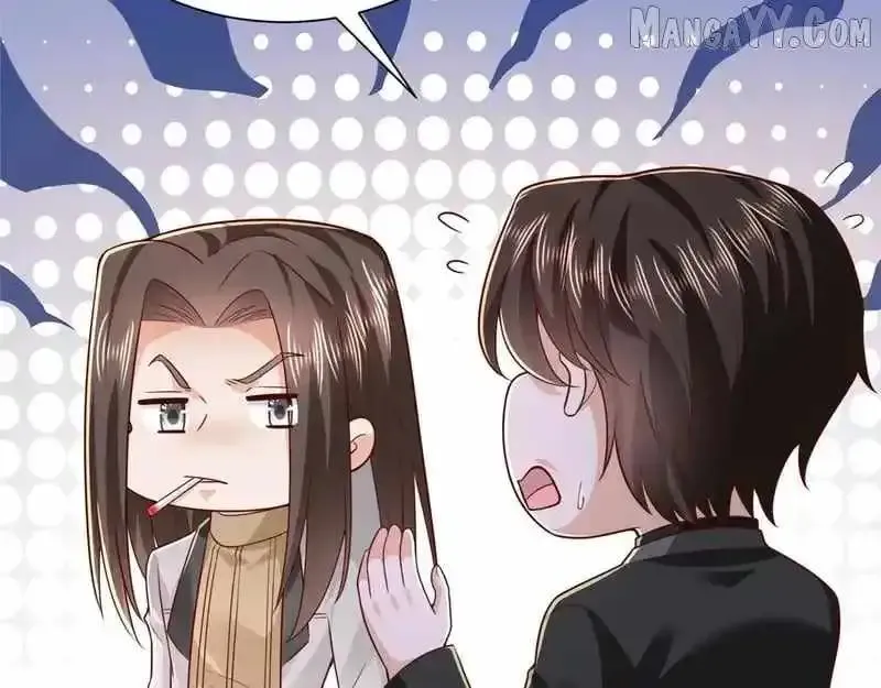 I randomly have a new career every week Chapter 848 Online - página 43