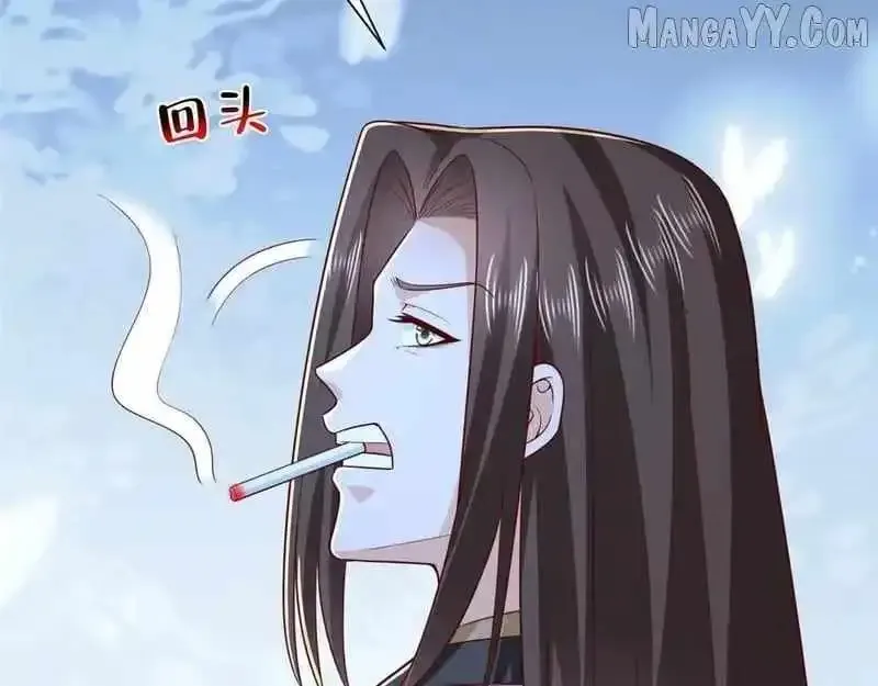 I randomly have a new career every week Chapter 848 Online - página 48