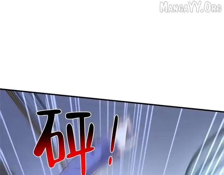 I randomly have a new career every week Chapter 849 Online - página 84