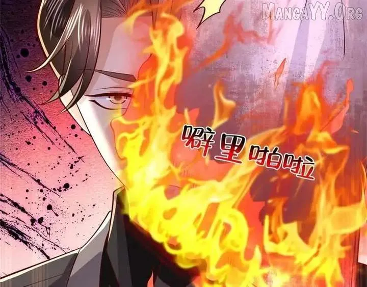 I randomly have a new career every week Chapter 849 Online - página 99