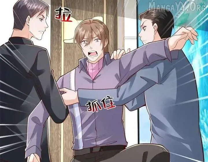 I randomly have a new career every week Chapter 849 Online - página 124