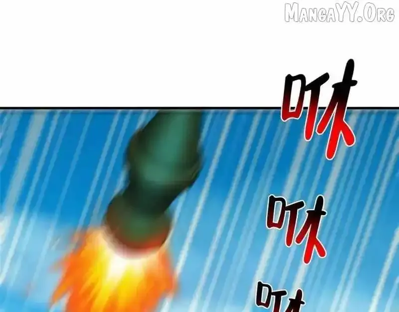I randomly have a new career every week Chapter 852 Online - página 49