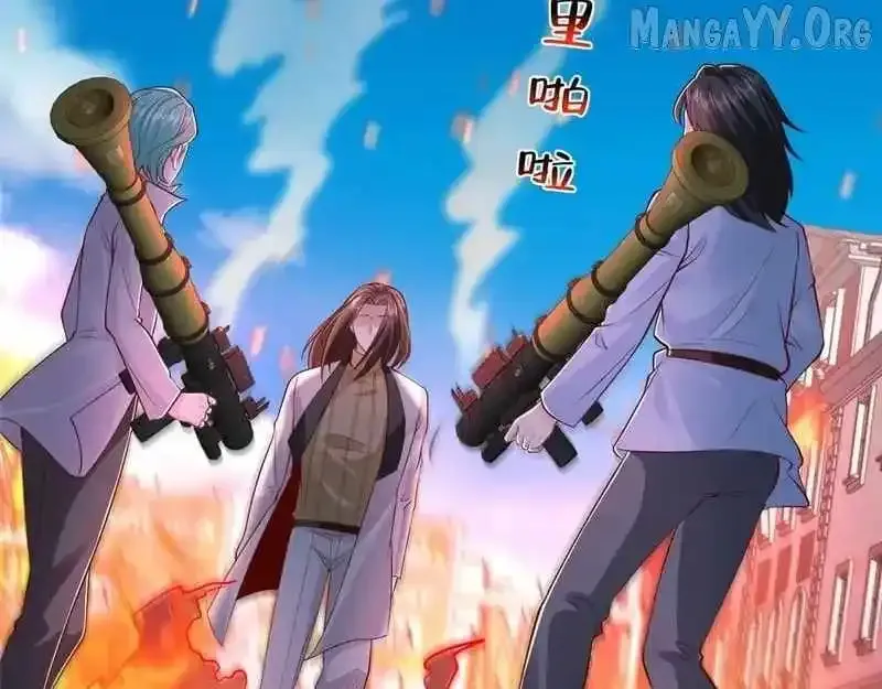 I randomly have a new career every week Chapter 852 Online - página 59