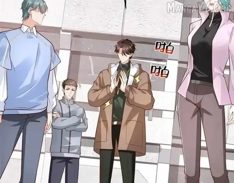 I randomly have a new career every week Chapter 852 Online - página 85