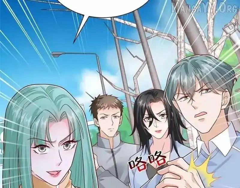 I randomly have a new career every week Chapter 853 Online - página 15