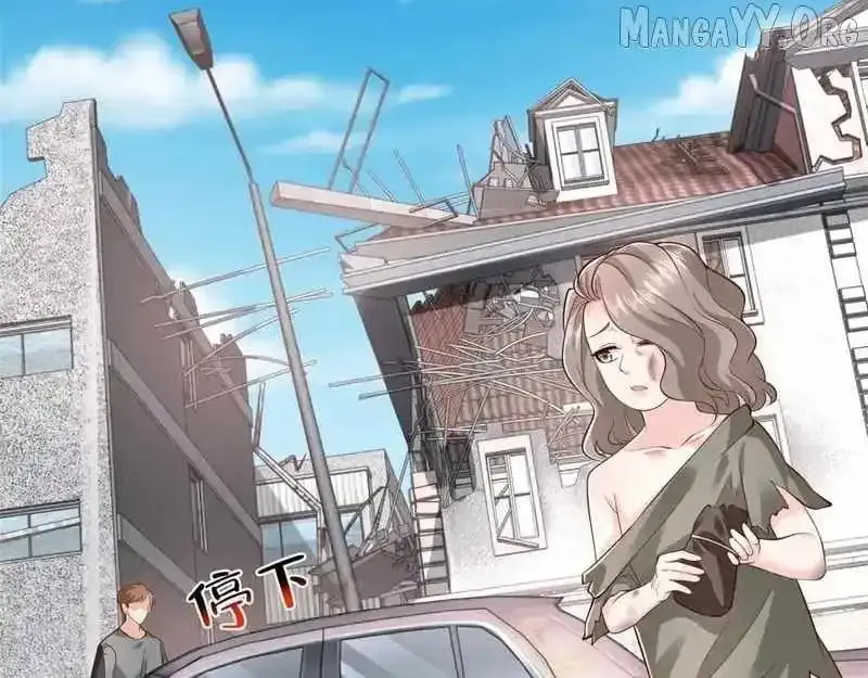 I randomly have a new career every week Chapter 853 Online - página 73