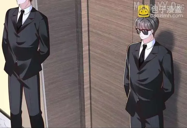 I randomly have a new career every week Chapter 858 Online - página 65