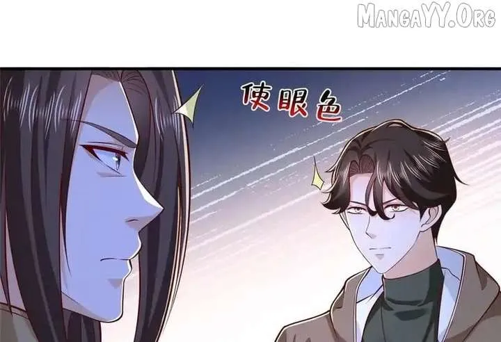 I randomly have a new career every week Chapter 858 Online - página 75