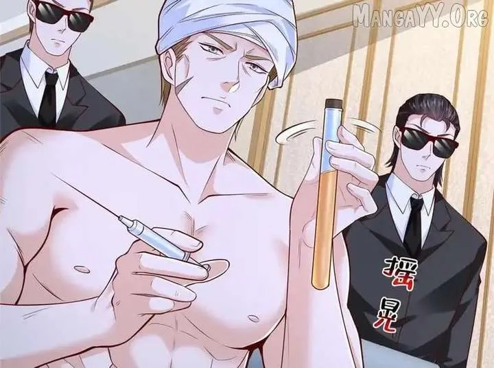 I randomly have a new career every week Chapter 858 Online - página 83