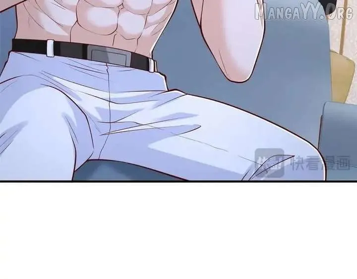I randomly have a new career every week Chapter 858 Online - página 84