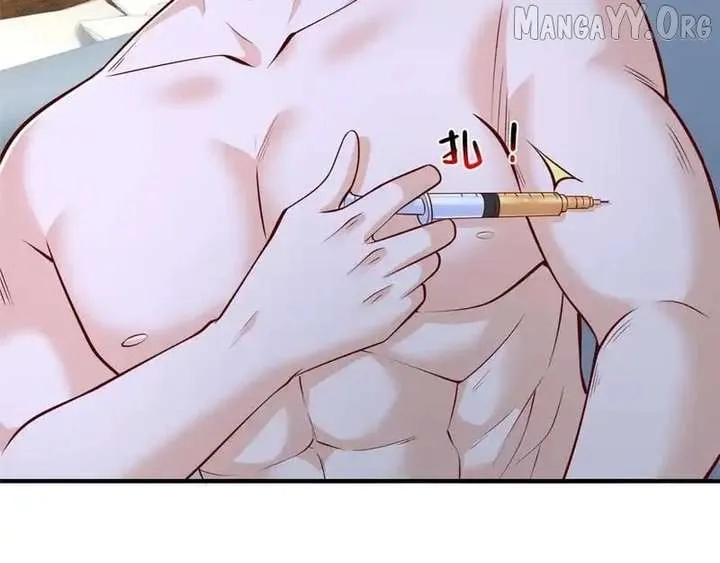 I randomly have a new career every week Chapter 858 Online - página 86