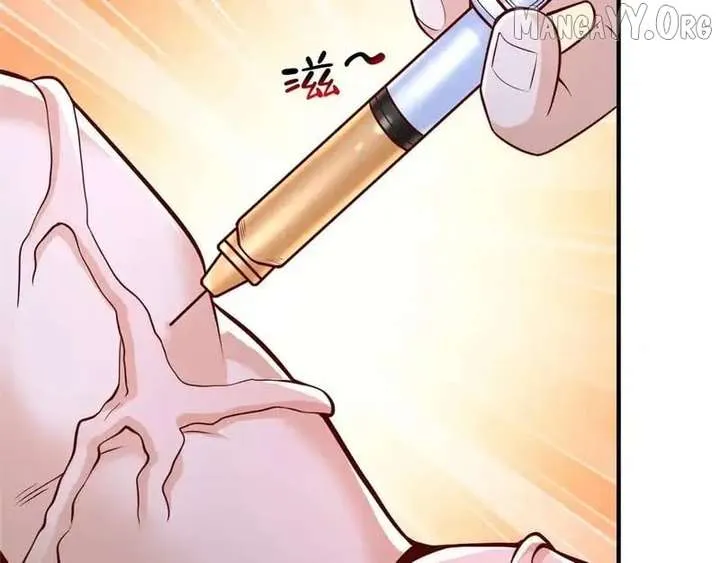 I randomly have a new career every week Chapter 858 Online - página 88