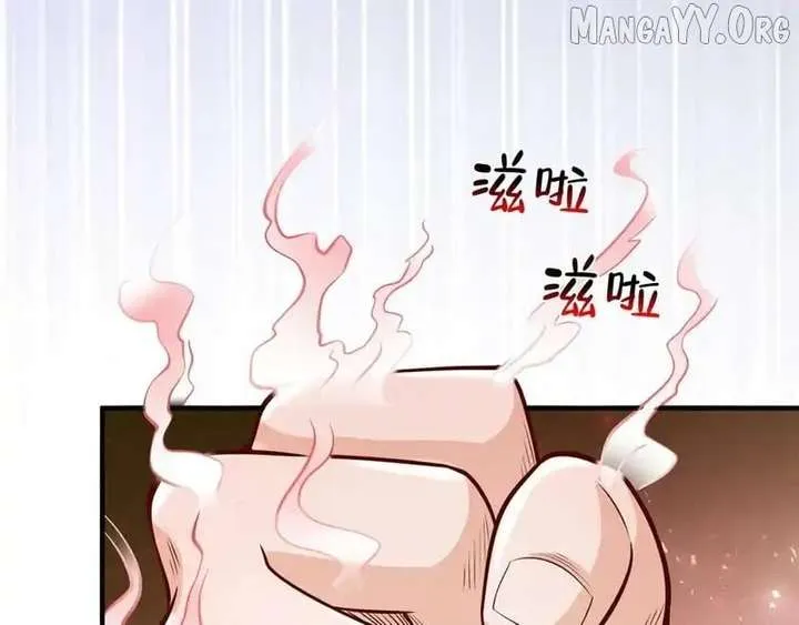 I randomly have a new career every week Chapter 858 Online - página 100