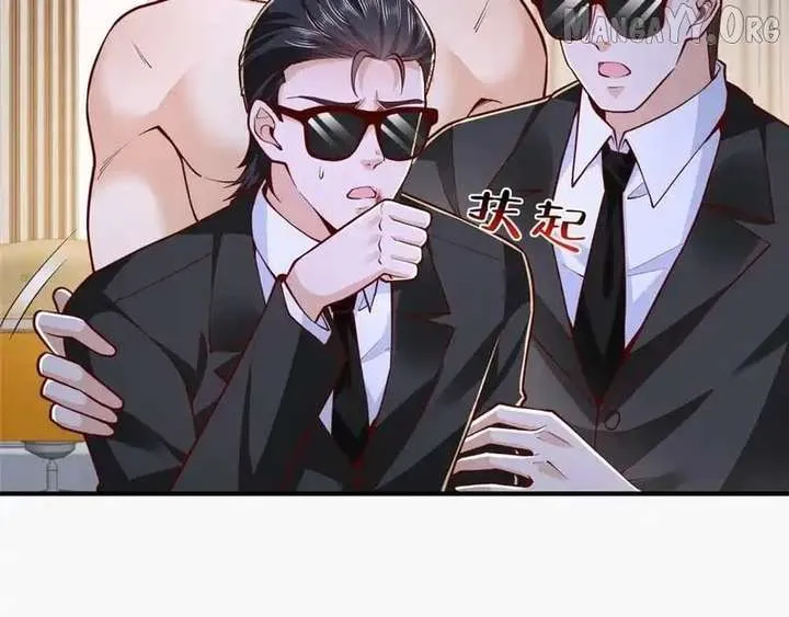 I randomly have a new career every week Chapter 859 Online - página 55