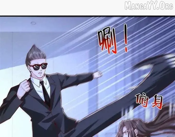 I randomly have a new career every week Chapter 859 Online - página 82