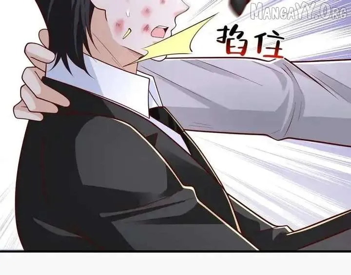 I randomly have a new career every week Chapter 859 Online - página 94