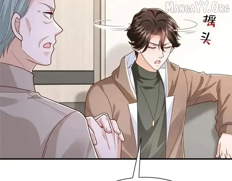 I randomly have a new career every week Chapter 863 Online - página 68