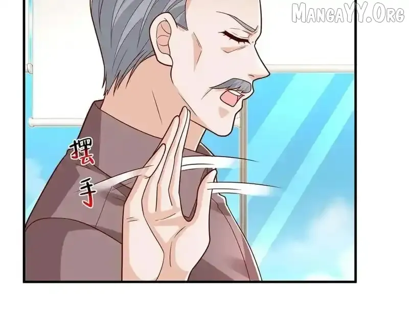 I randomly have a new career every week Chapter 863 Online - página 92